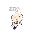 男の頻出単語40（個別スタンプ：28）