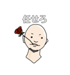 男の頻出単語40（個別スタンプ：29）