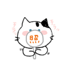 3匹のねこスタンプ（個別スタンプ：16）