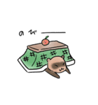 フェレットさん（個別スタンプ：40）