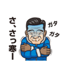 普通のおっさん（個別スタンプ：19）