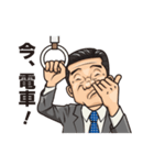 普通のおっさん（個別スタンプ：22）