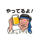 普通のおっさん（個別スタンプ：31）