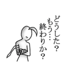 中二ちっく落書き～新章～（個別スタンプ：10）