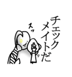 中二ちっく落書き～新章～（個別スタンプ：11）