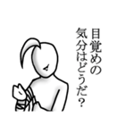 中二ちっく落書き～新章～（個別スタンプ：39）