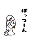 がーせの日常（個別スタンプ：23）