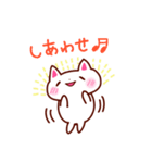 大好きにゃんこ！（個別スタンプ：13）