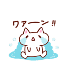 大好きにゃんこ！（個別スタンプ：31）