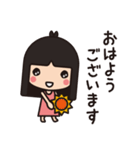 ぱっつん。（個別スタンプ：1）