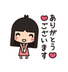 ぱっつん。（個別スタンプ：4）