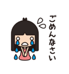 ぱっつん。（個別スタンプ：5）