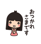 ぱっつん。（個別スタンプ：7）