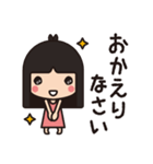 ぱっつん。（個別スタンプ：10）