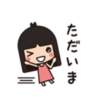 ぱっつん。（個別スタンプ：12）