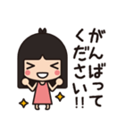 ぱっつん。（個別スタンプ：15）