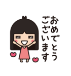 ぱっつん。（個別スタンプ：17）