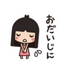 ぱっつん。（個別スタンプ：19）