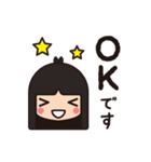 ぱっつん。（個別スタンプ：21）