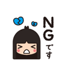ぱっつん。（個別スタンプ：22）