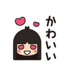 ぱっつん。（個別スタンプ：24）