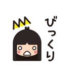 ぱっつん。（個別スタンプ：25）