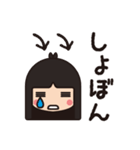 ぱっつん。（個別スタンプ：28）