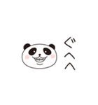 PANDA PANDA 1（個別スタンプ：12）