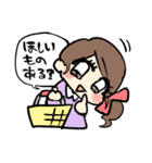 ごはんいる？（個別スタンプ：39）