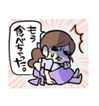 ごはんいる？（個別スタンプ：40）