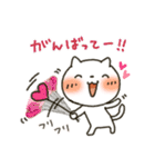 しろねこLOVEパック（個別スタンプ：2）