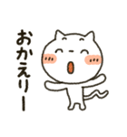 しろねこ日常パック（個別スタンプ：3）