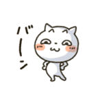 しろねこ日常パック（個別スタンプ：9）