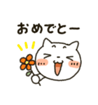 しろねこ日常パック（個別スタンプ：33）