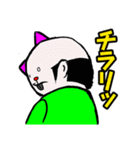 ねこ男（個別スタンプ：27）