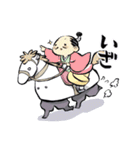 殿と忍者（個別スタンプ：7）