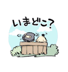 殿と忍者（個別スタンプ：9）