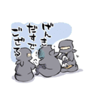 殿と忍者（個別スタンプ：17）