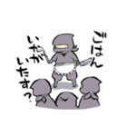 殿と忍者（個別スタンプ：18）