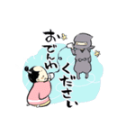 殿と忍者（個別スタンプ：20）