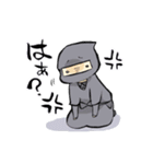 殿と忍者（個別スタンプ：24）