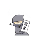 殿と忍者（個別スタンプ：26）