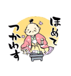 殿と忍者（個別スタンプ：27）