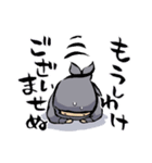 殿と忍者（個別スタンプ：30）