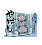 殿と忍者（個別スタンプ：32）