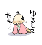 殿と忍者（個別スタンプ：34）