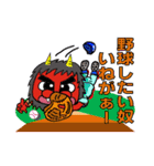 鬼の誘惑（個別スタンプ：6）