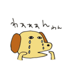 つまらんどうぶつ園（個別スタンプ：1）