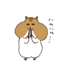 つまらんどうぶつ園（個別スタンプ：25）