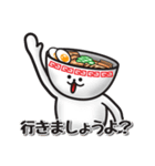 ラヲタ専用スタンプ Vol.1（個別スタンプ：8）